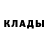Марки NBOMe 1,8мг inbetween: