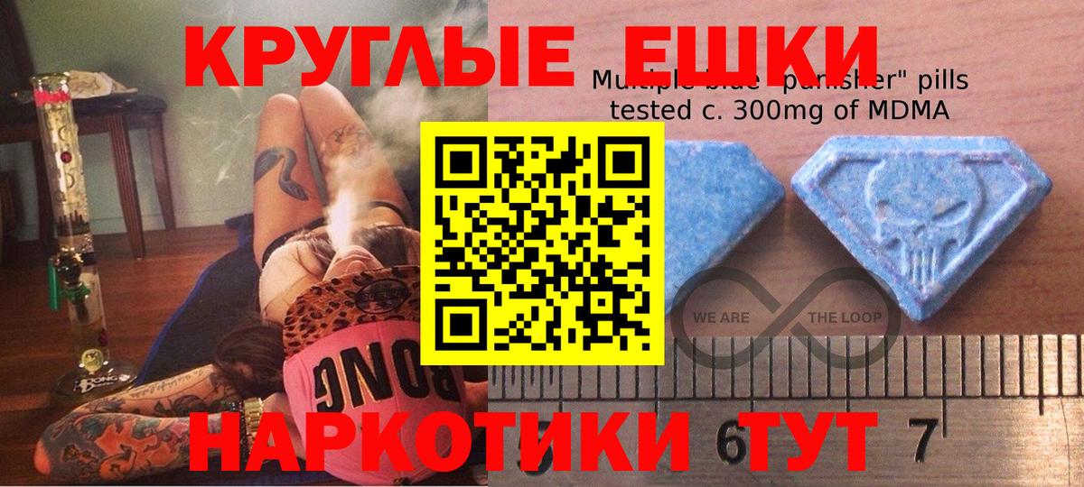 ЭКСТАЗИ VHQ Нововоронеж