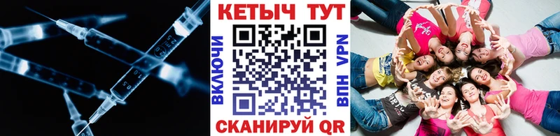 КЕТАМИН ketamine  где продают наркотики  Нововоронеж 