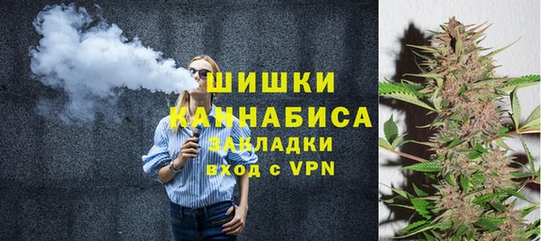 кокаин VHQ Бежецк