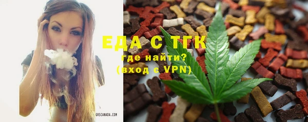 mdma Магас