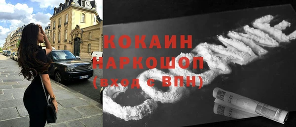 mdma Магас