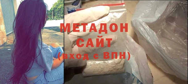 меф Майский