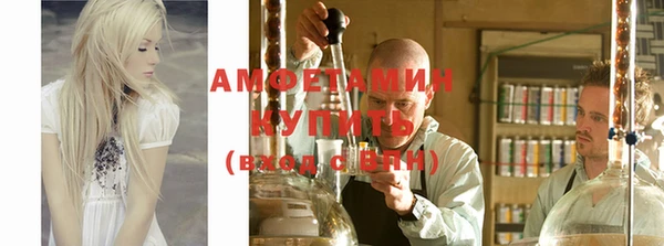 mdma Магас