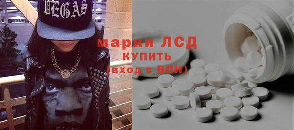 меф Майский