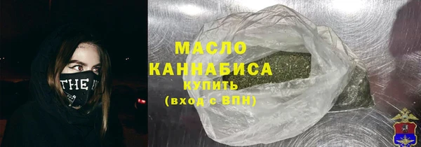 кокаин VHQ Бежецк