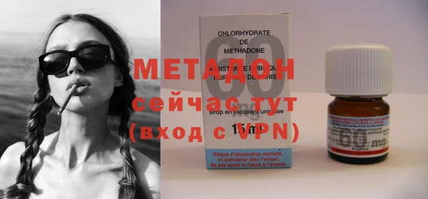 mdma Магас