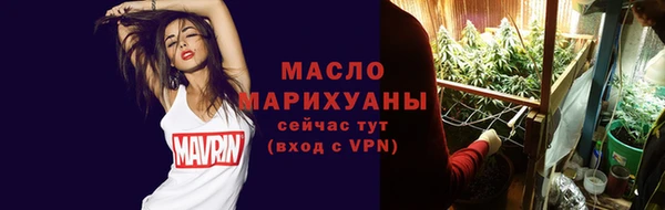 меф Майский