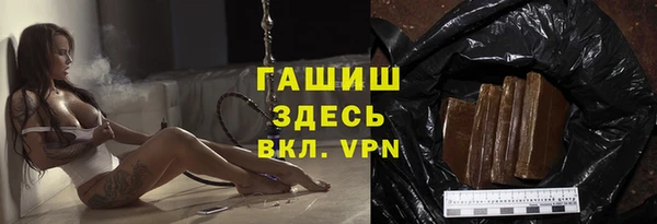 mdma Магас