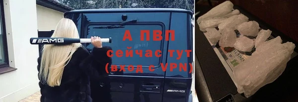 меф Майский
