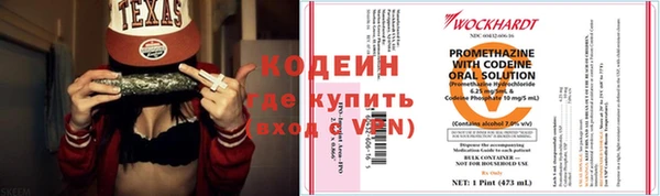 mdma Магас