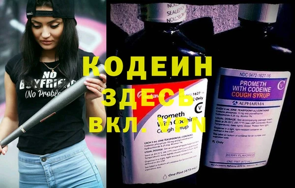 mdma Магас