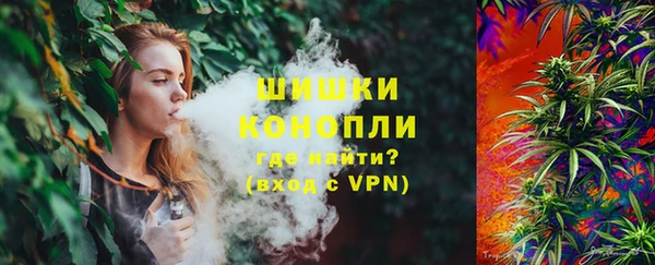 кокаин VHQ Бежецк