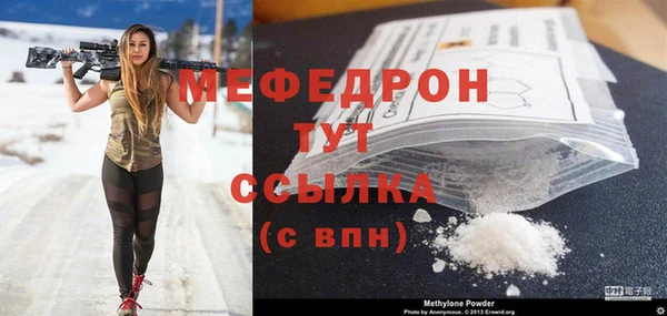 mdma Магас