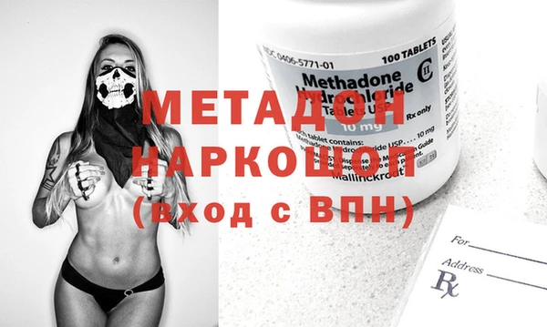 не бодяженный Белая Калитва