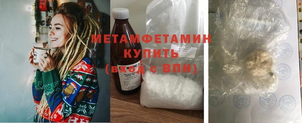 mdma Магас