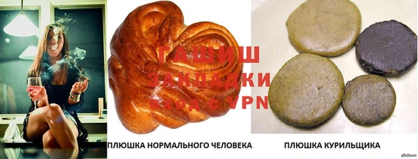 mdma Магас