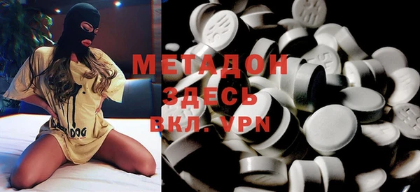 mdma Магас