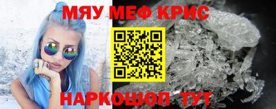 ALPHA-PVP Заволжье