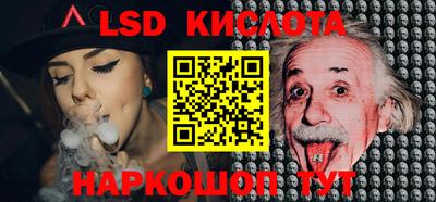 mix Балаково