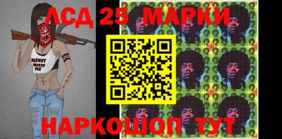 mix Балаково