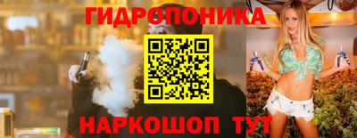 mix Балаково