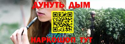ALPHA-PVP Заволжье