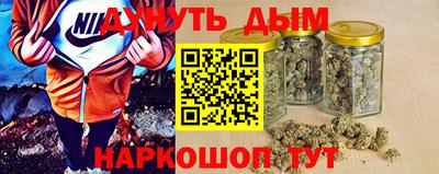 mix Балаково