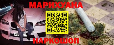 кокаин премиум Заводоуковск