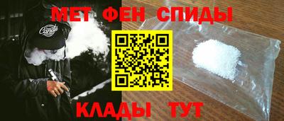 бутират Жуковский