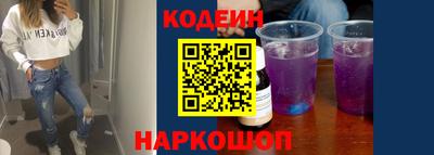 ALPHA-PVP Заволжье