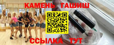 mix Балаково