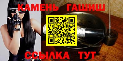 эйфоретик Балашиха