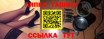 mix Балаково