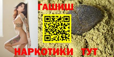 ALPHA-PVP Заволжье
