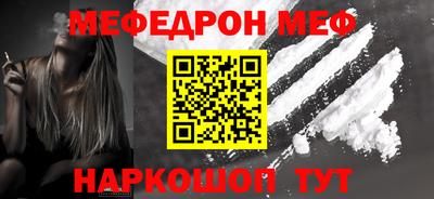 ALPHA-PVP Заволжье