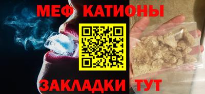 ALPHA-PVP Заволжье
