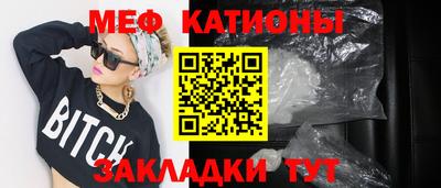 прущие грибы Кимры