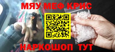 mix Балаково