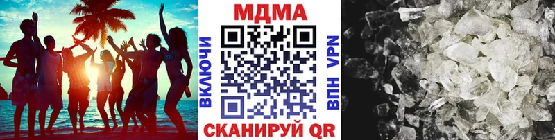 MDMA молли  kraken как войти  Нововоронеж 
