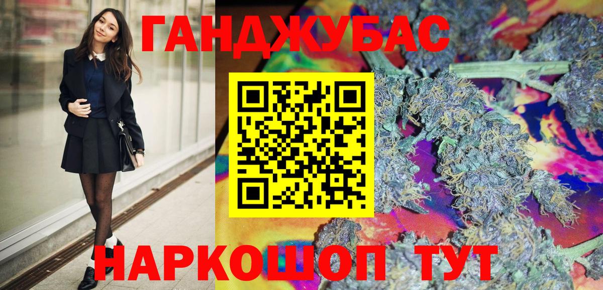 Марихуана SATIVA & INDICA  Марихуана тримм  Вход с VPN  Марихуана Amnesia  Нововоронеж 